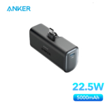 מטען נייד קומפקטי Anker Nano Power Bank